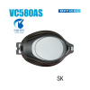 Линза для очков V-580ASA Platina Swipe (-4.5; SK)